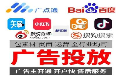 深度剖析sem竞价代运营的五大成功案例